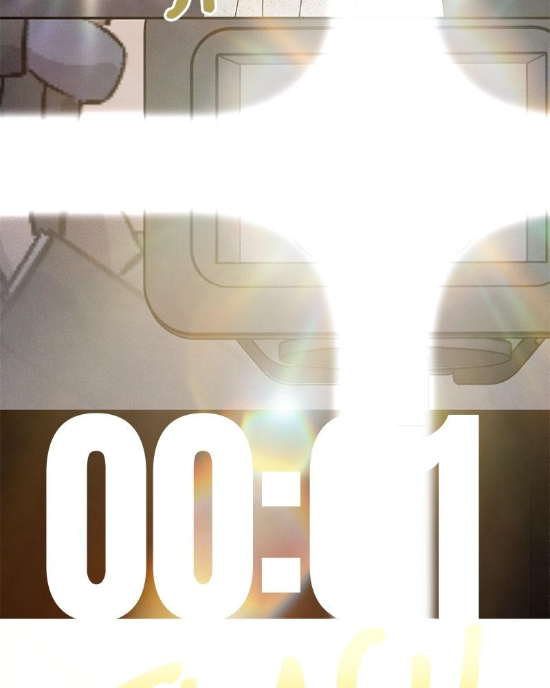 In Between Episode 64 69