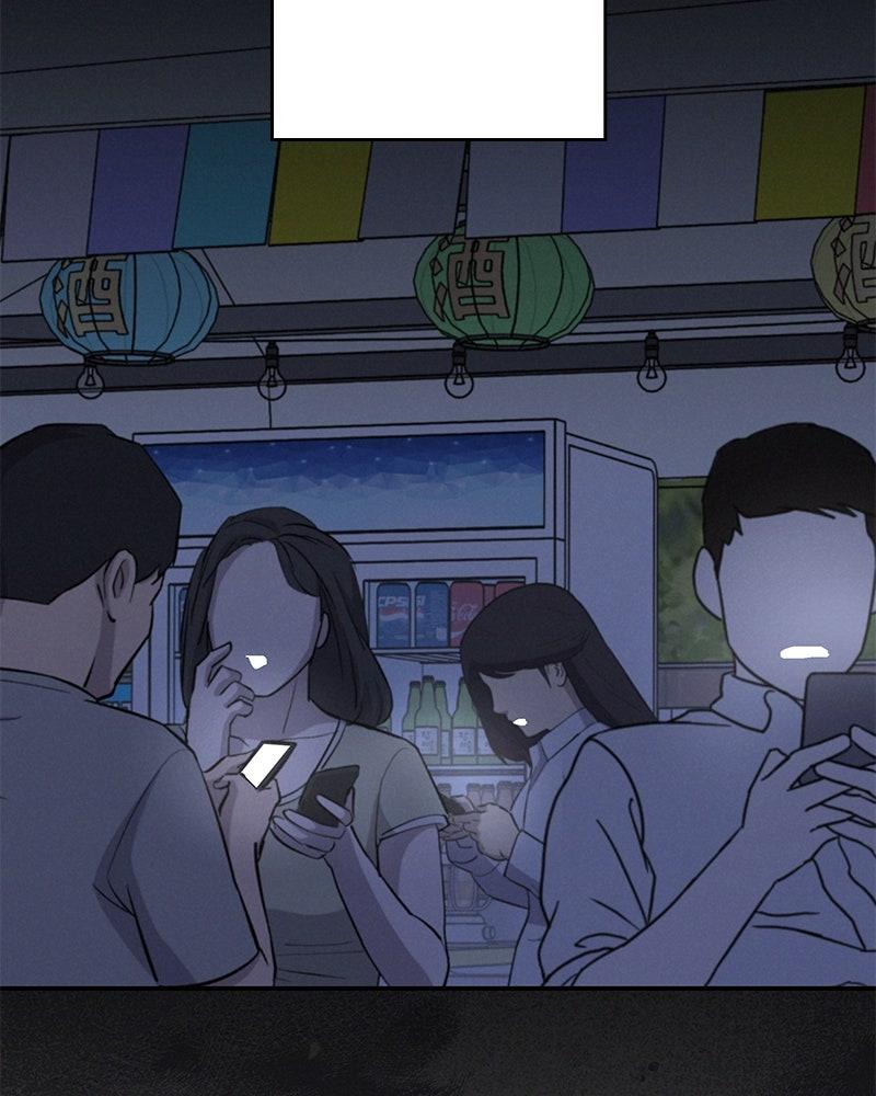 In Between Episode 65 61