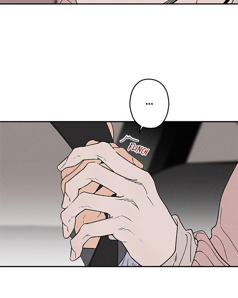 In Between Episode 76 27