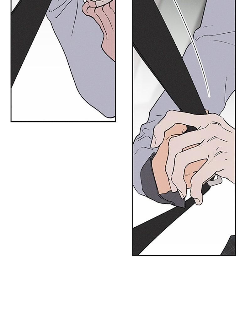 In Between Episode 76 30