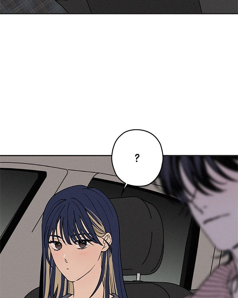 In Between Episode 76 41