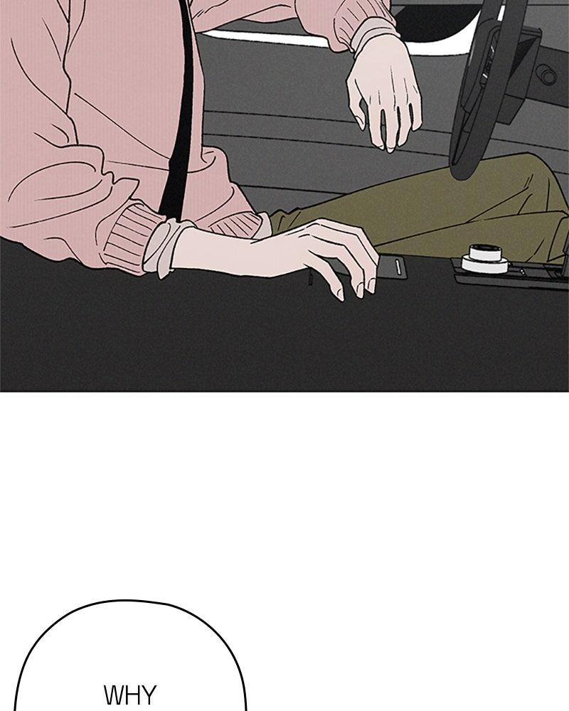 In Between Episode 76 73