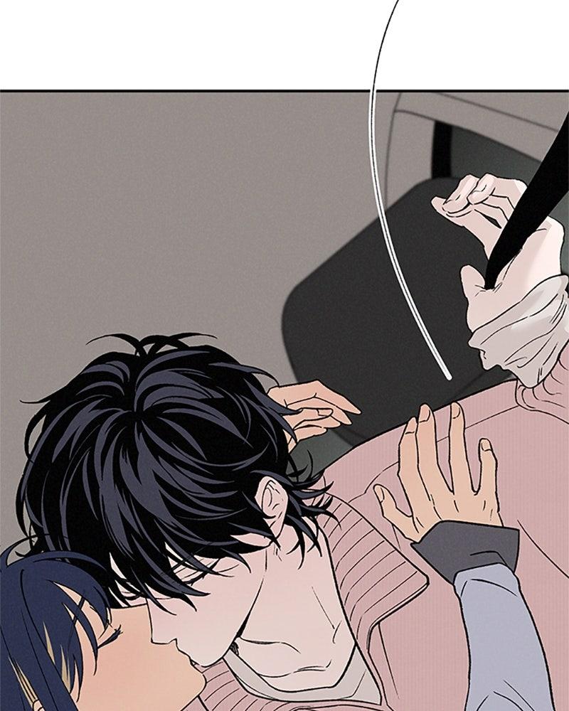 In Between Episode 76 96
