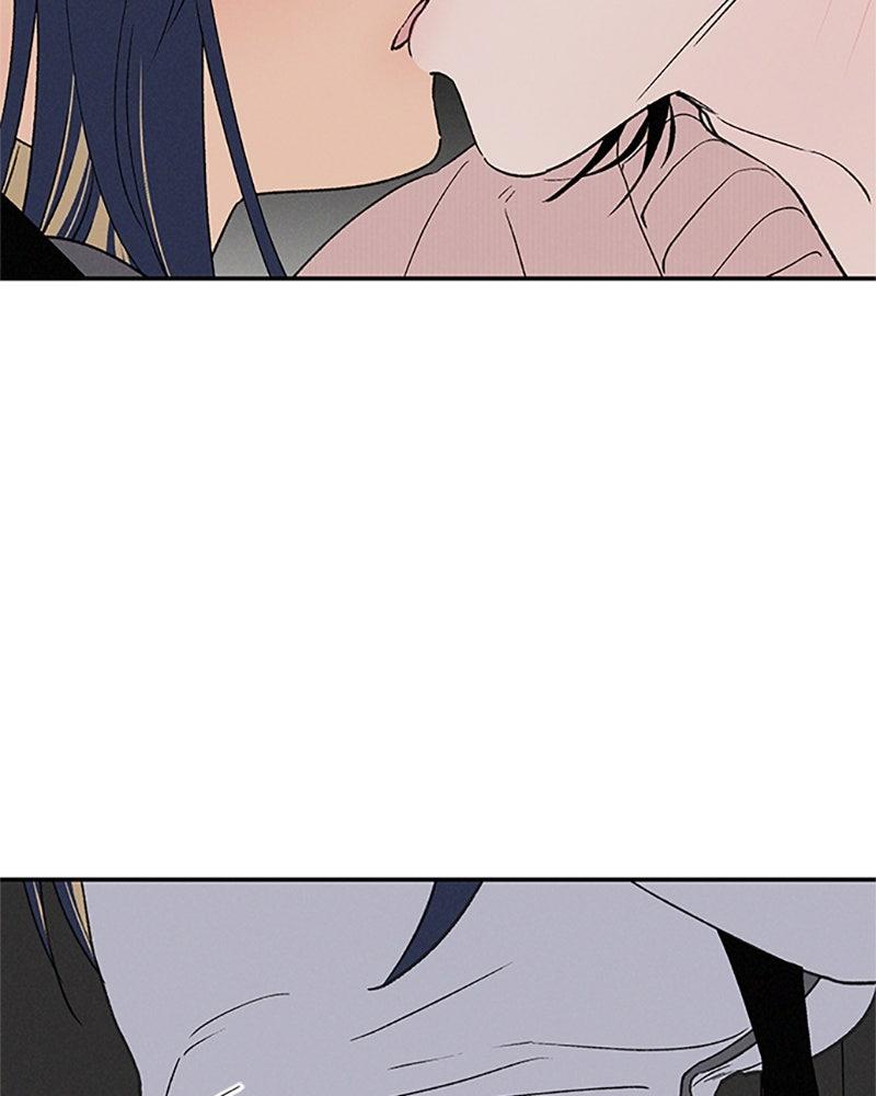 In Between Episode 76 99