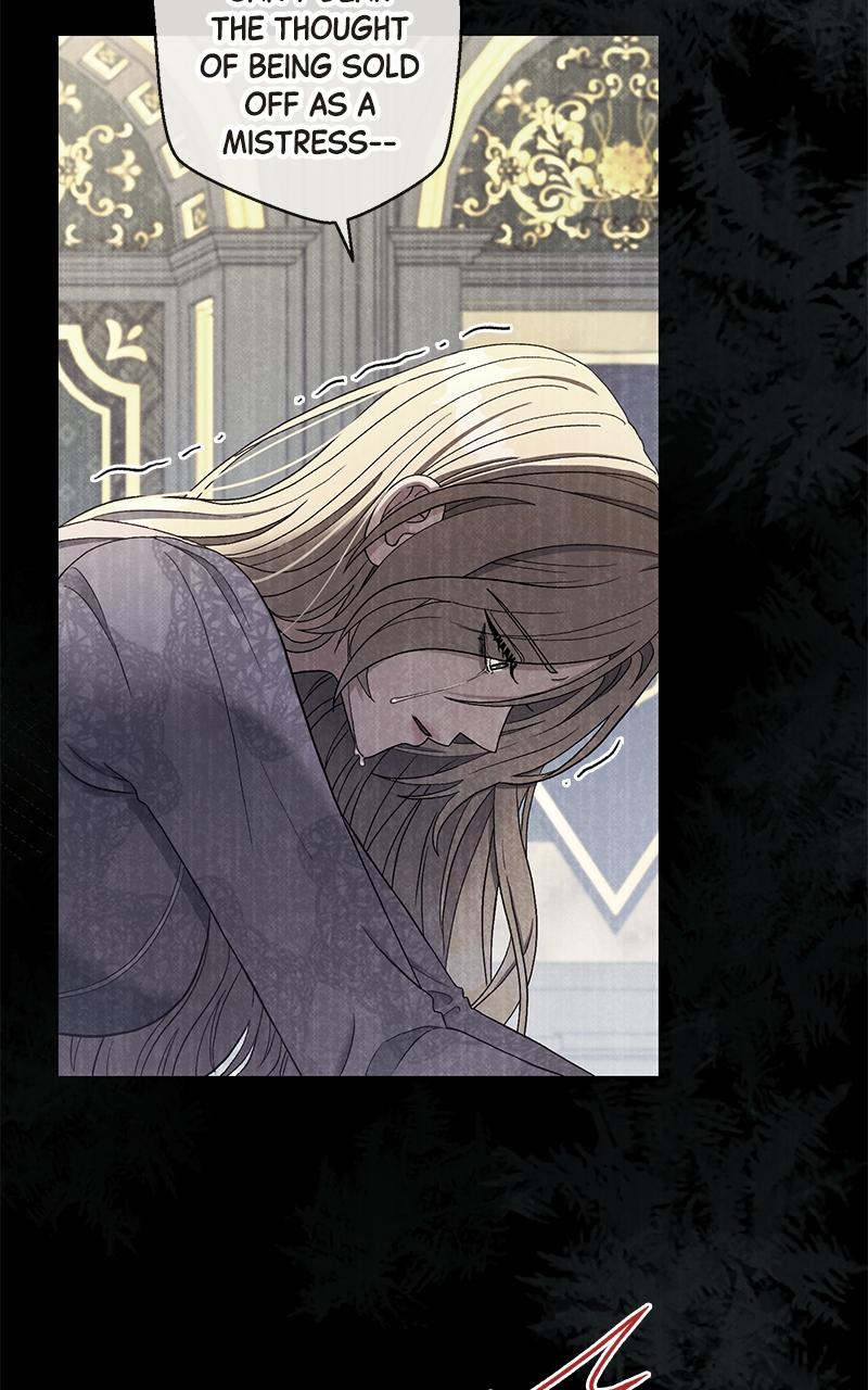 Indulgence Episode 1 26