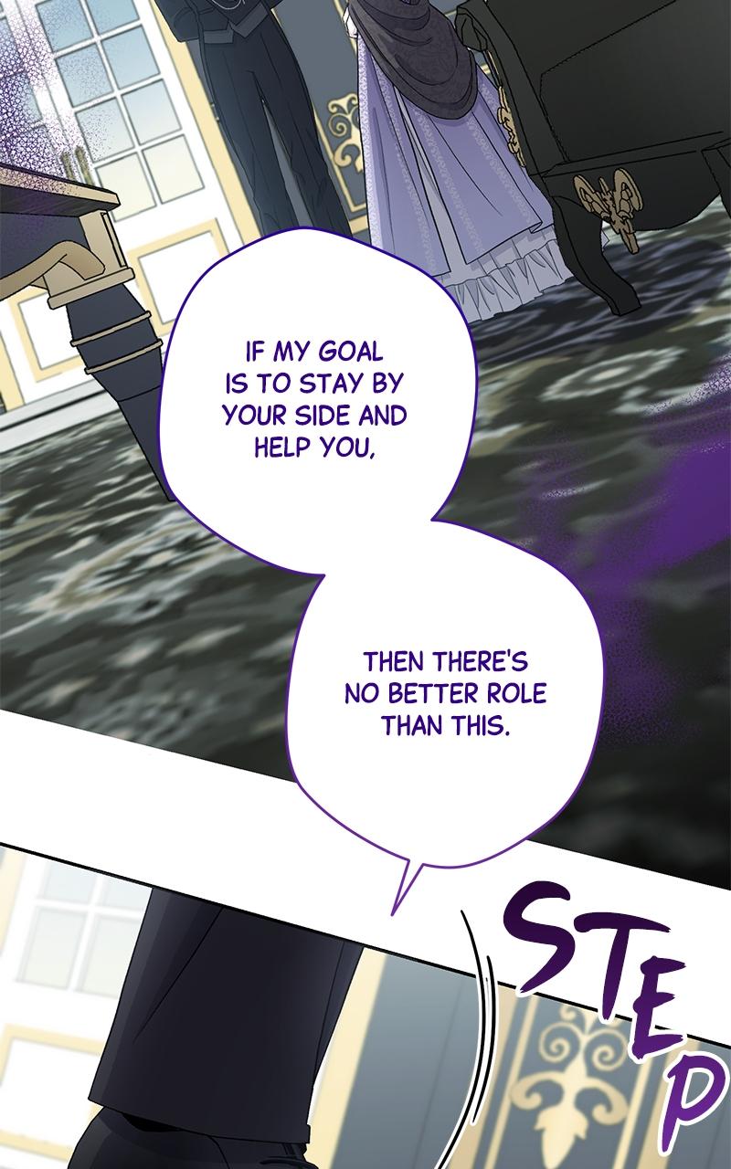 Indulgence Episode 2 57