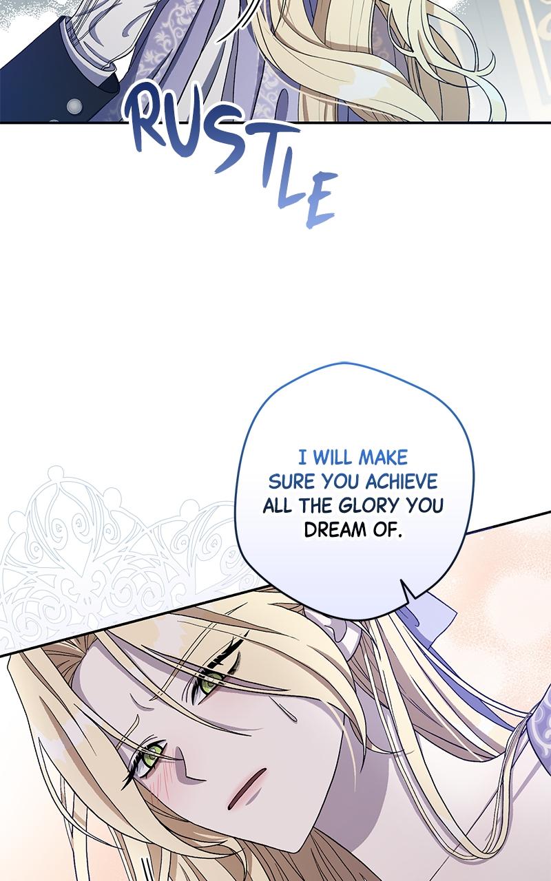 Indulgence Episode 2 77