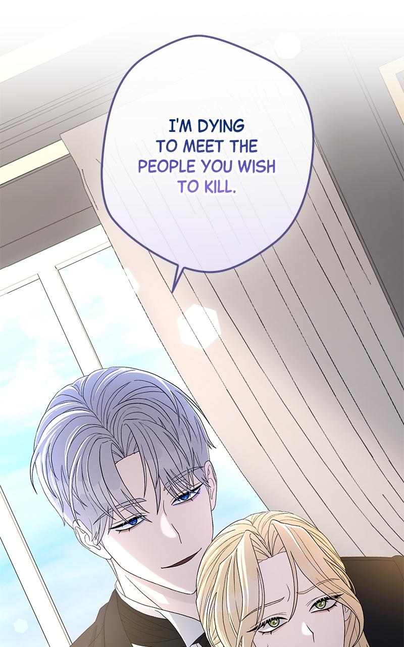 Indulgence Episode 3 93