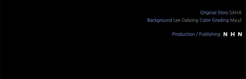 Indulgence Episode 4 115