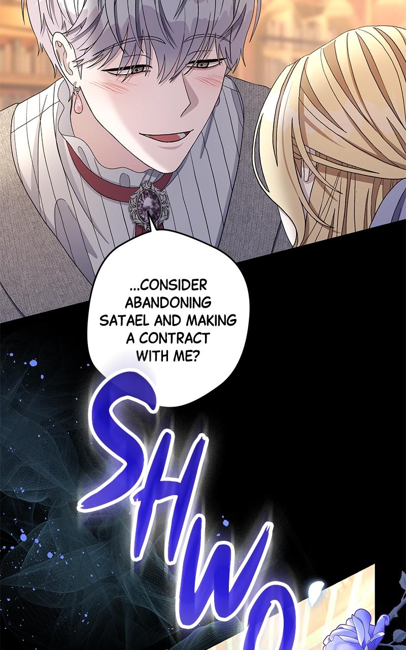 Indulgence Episode 5 68