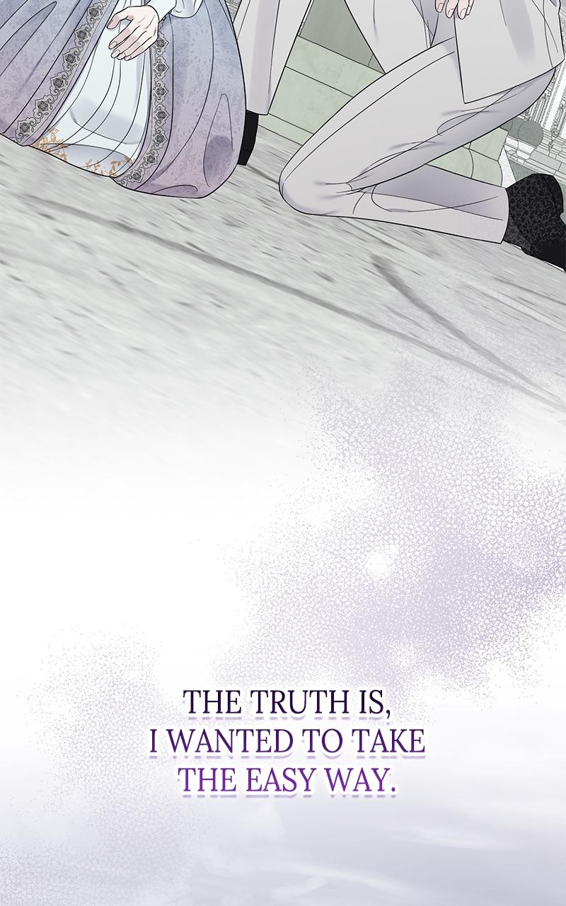 Indulgence Episode 10 26