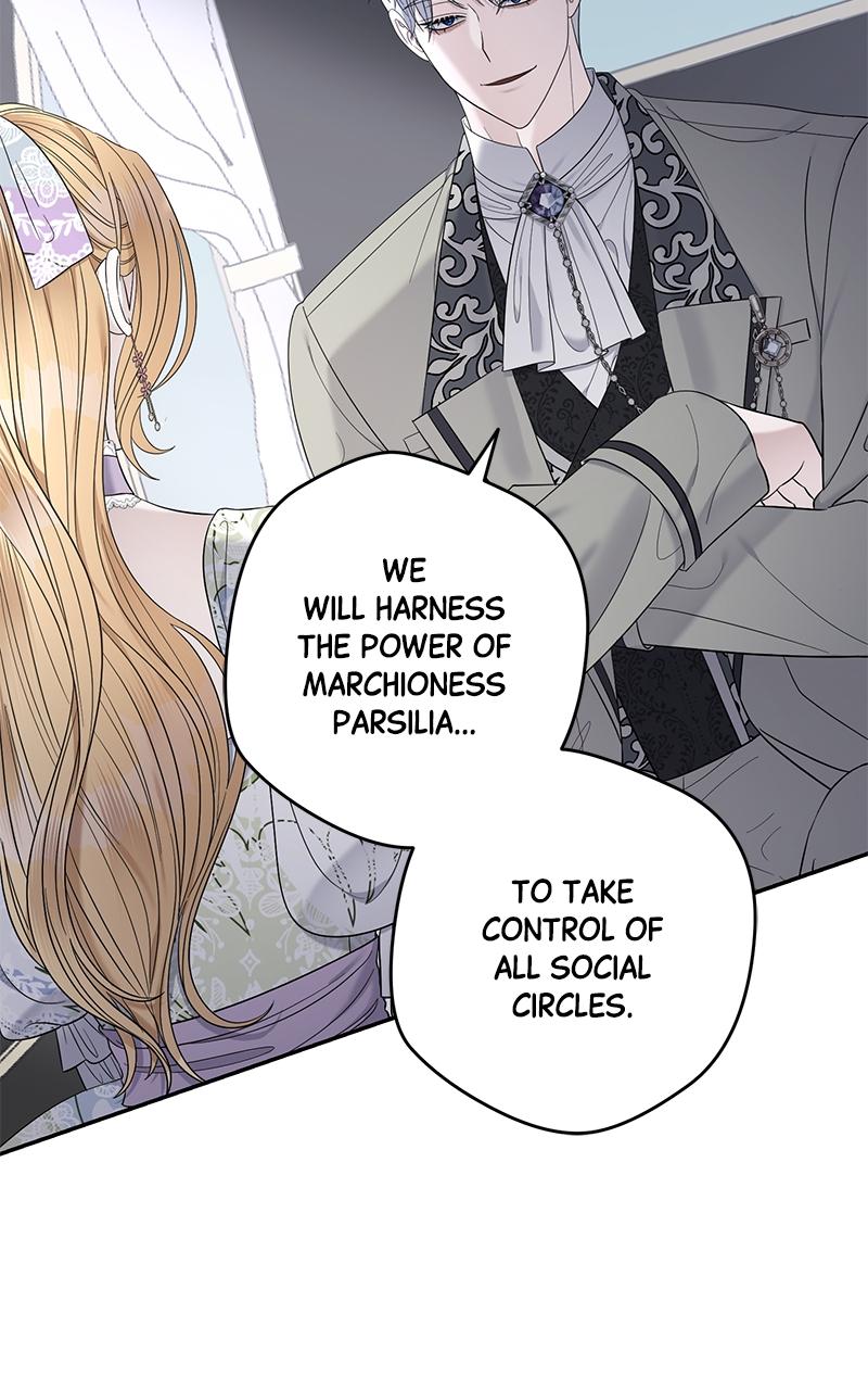 Indulgence Episode 11 51