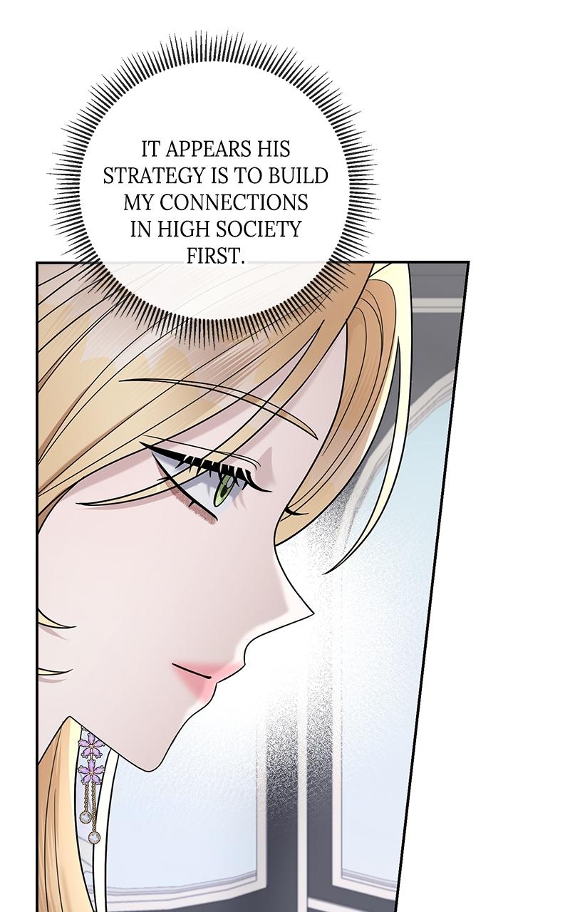 Indulgence Episode 11 52