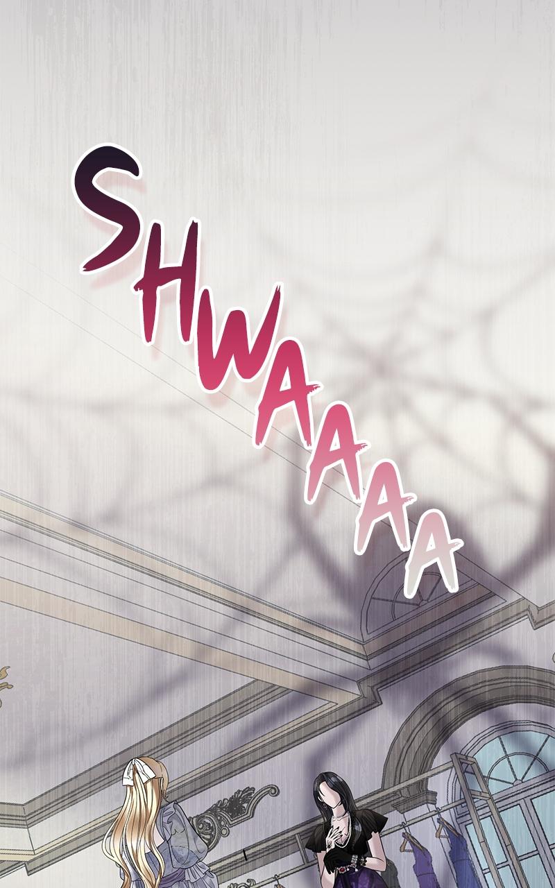 Indulgence Episode 12 45