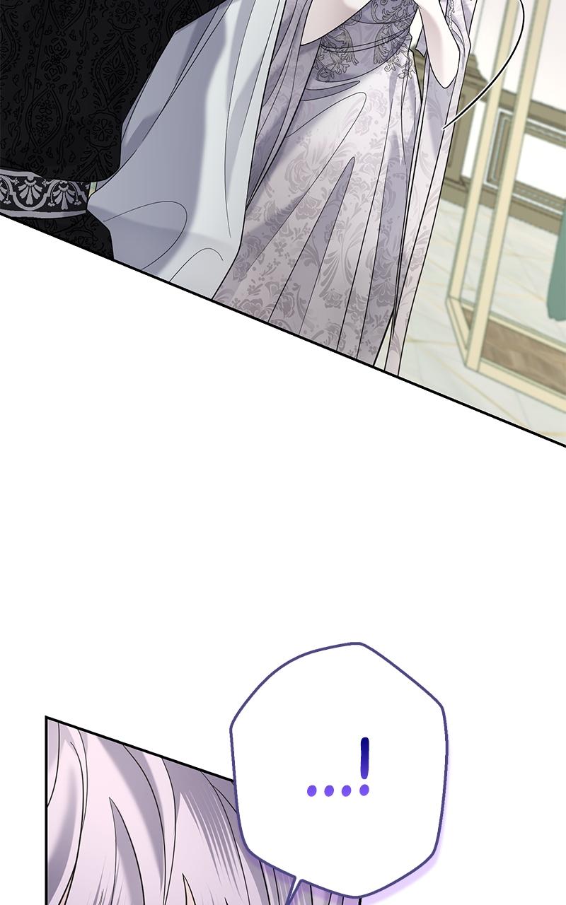 Indulgence Episode 12 95