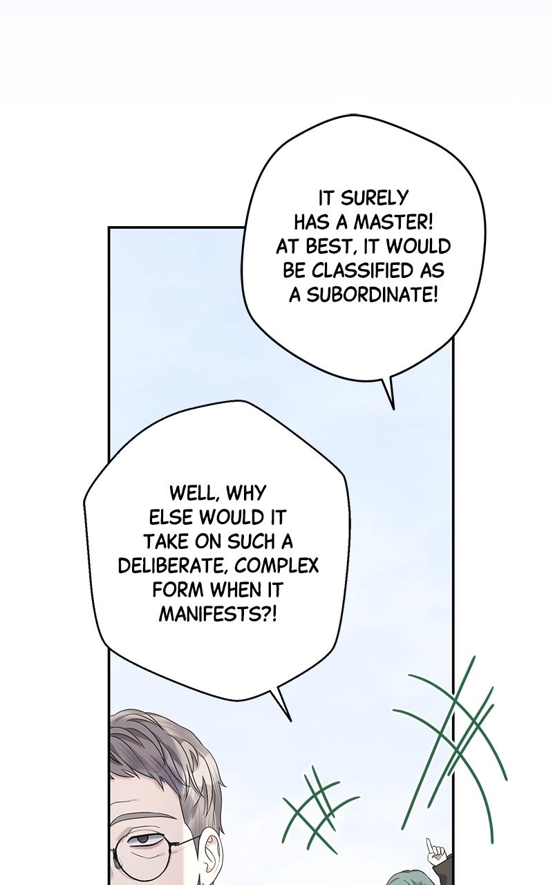 Indulgence Episode 14 77