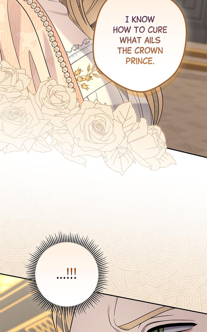 Indulgence Episode 17 53