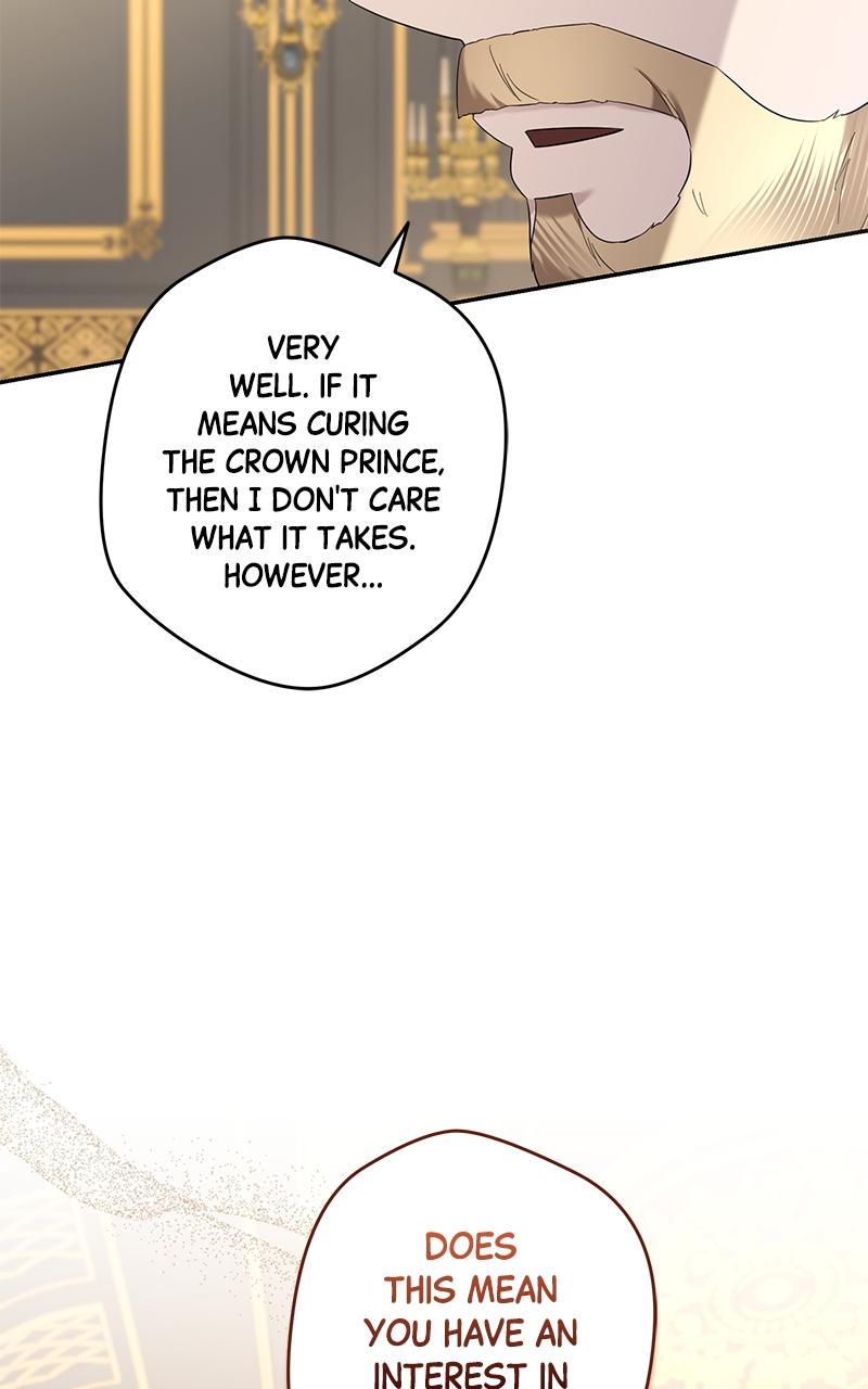 Indulgence Episode 17 63