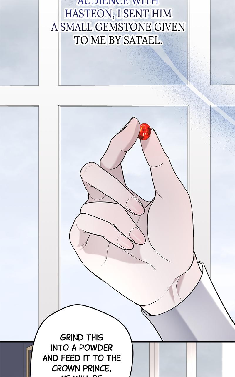 Indulgence Episode 18 24