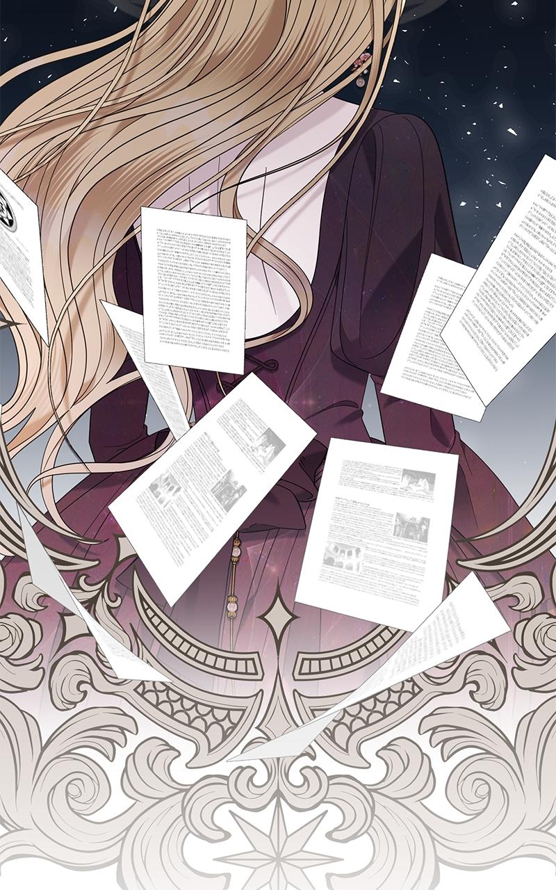 Indulgence Episode 18 36