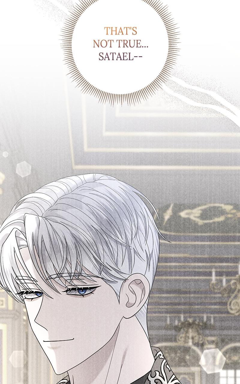 Indulgence Episode 19 15