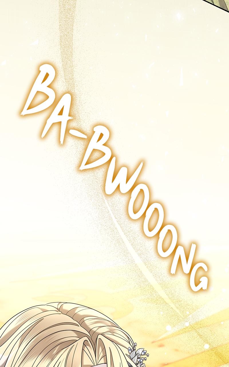 Indulgence Episode 19 101