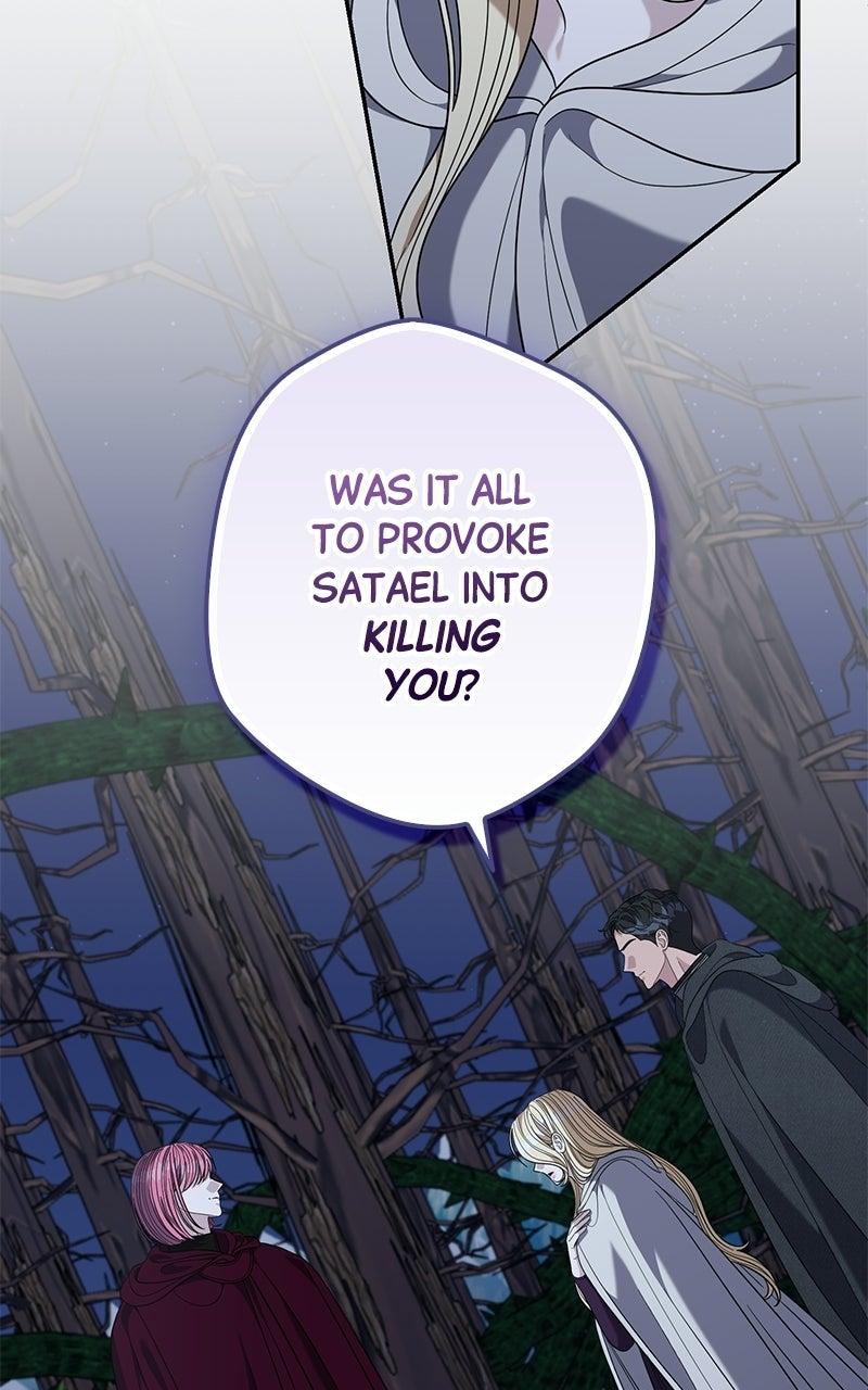 Indulgence Episode 60 76