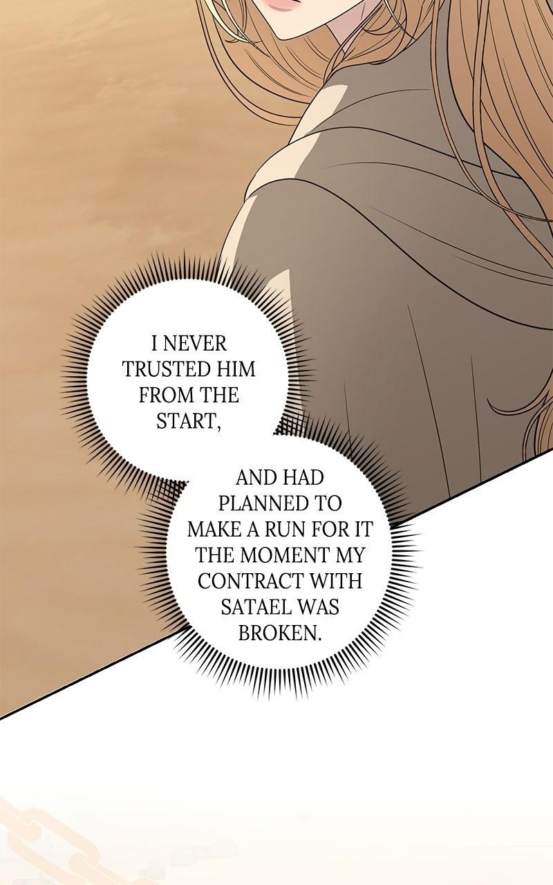 Indulgence Episode 61 30