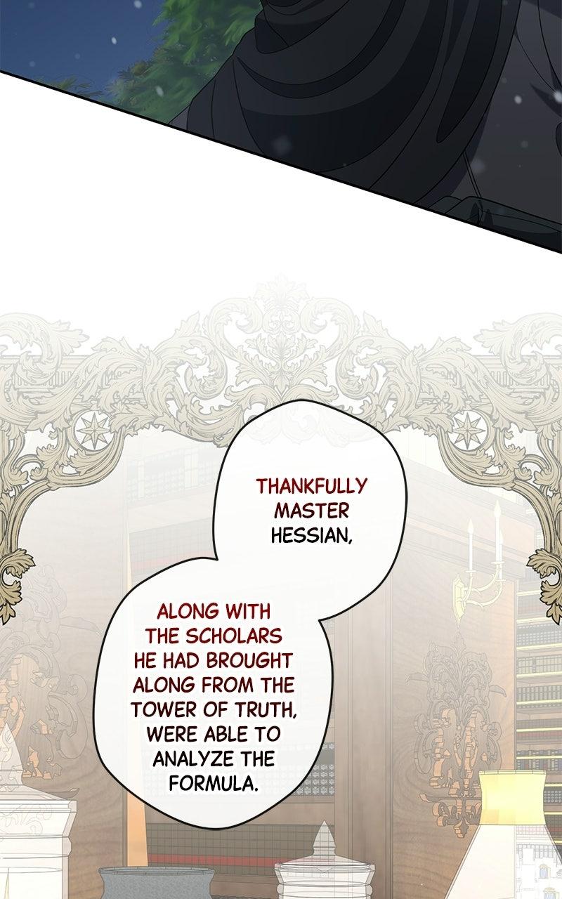 Indulgence Episode 63 20