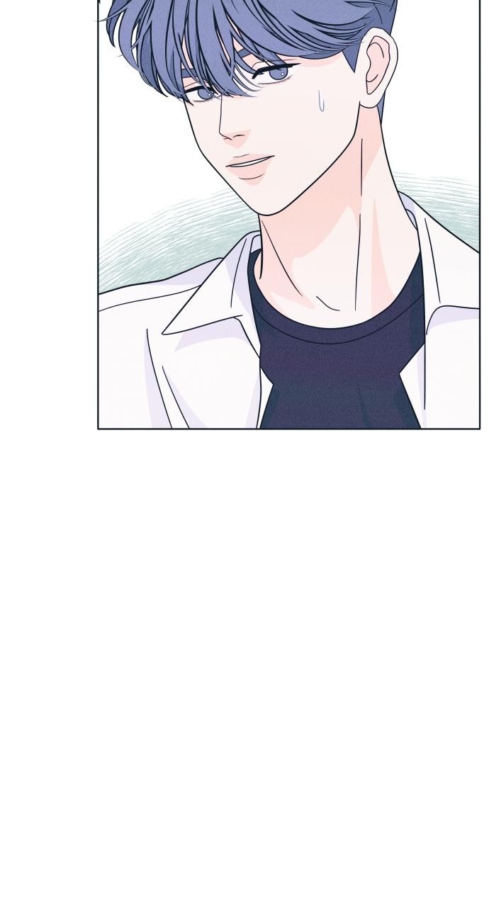 Introverted Us Episode 16 10