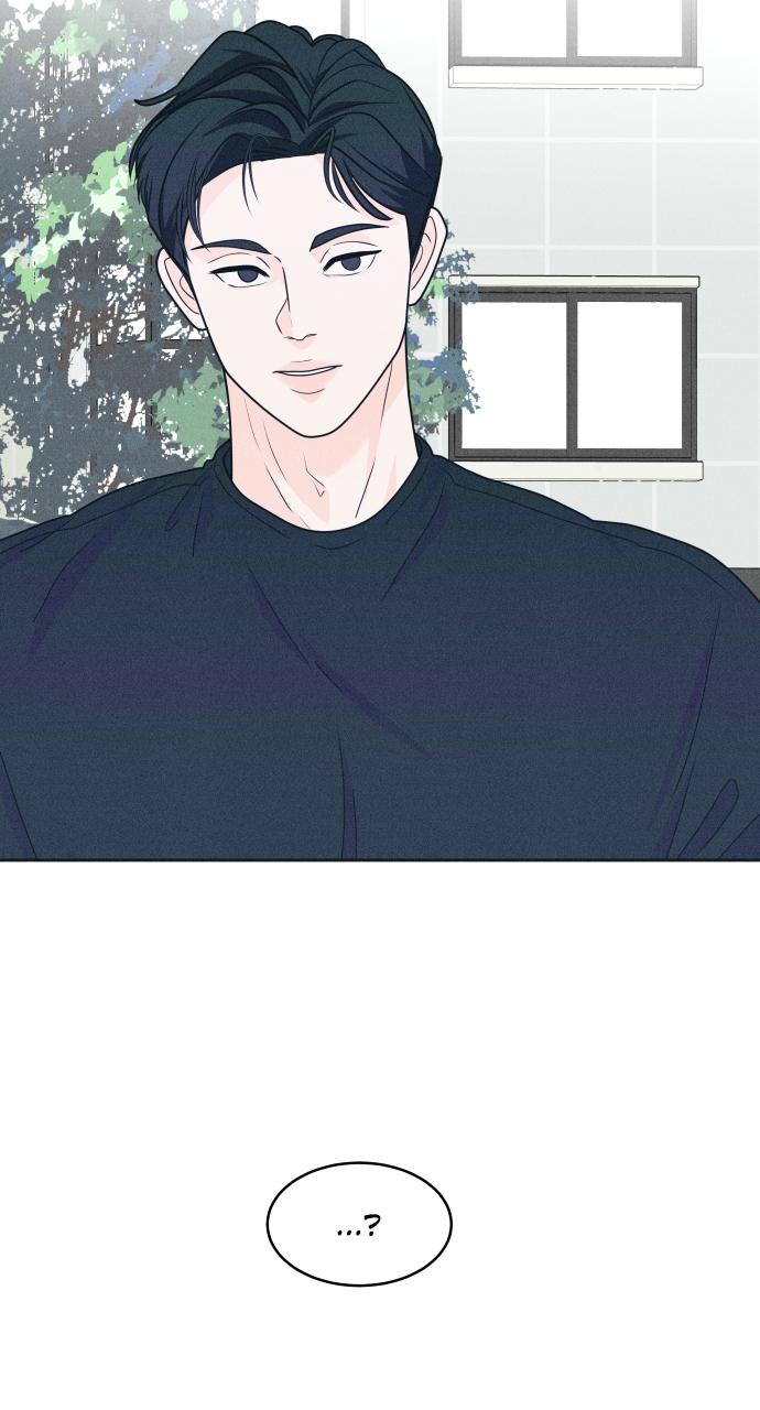 Introverted Us Episode 16 46