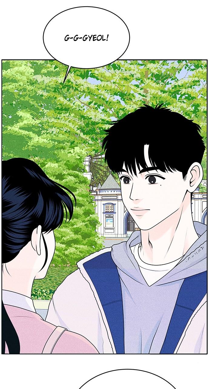 Introverted Us Episode 28 48