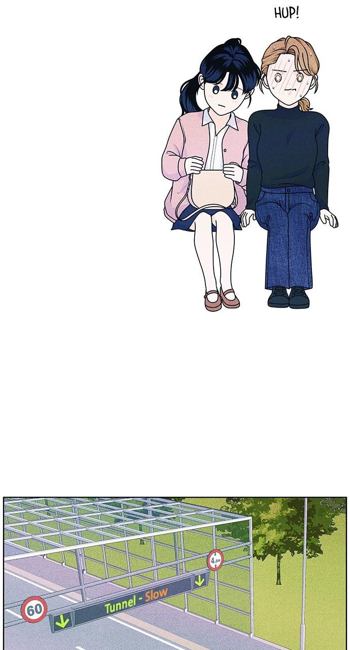 Introverted Us Episode 29 30