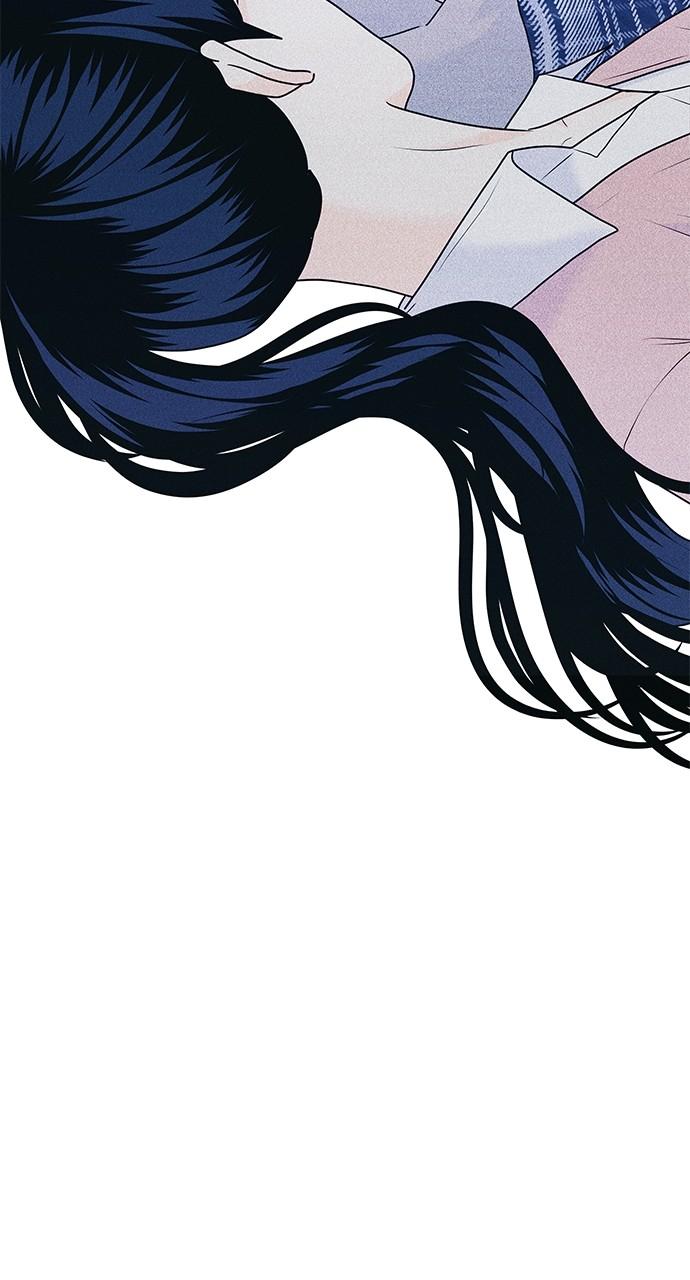 Introverted Us Episode 29 78