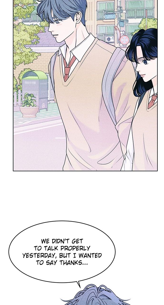 Introverted Us Episode 30 37