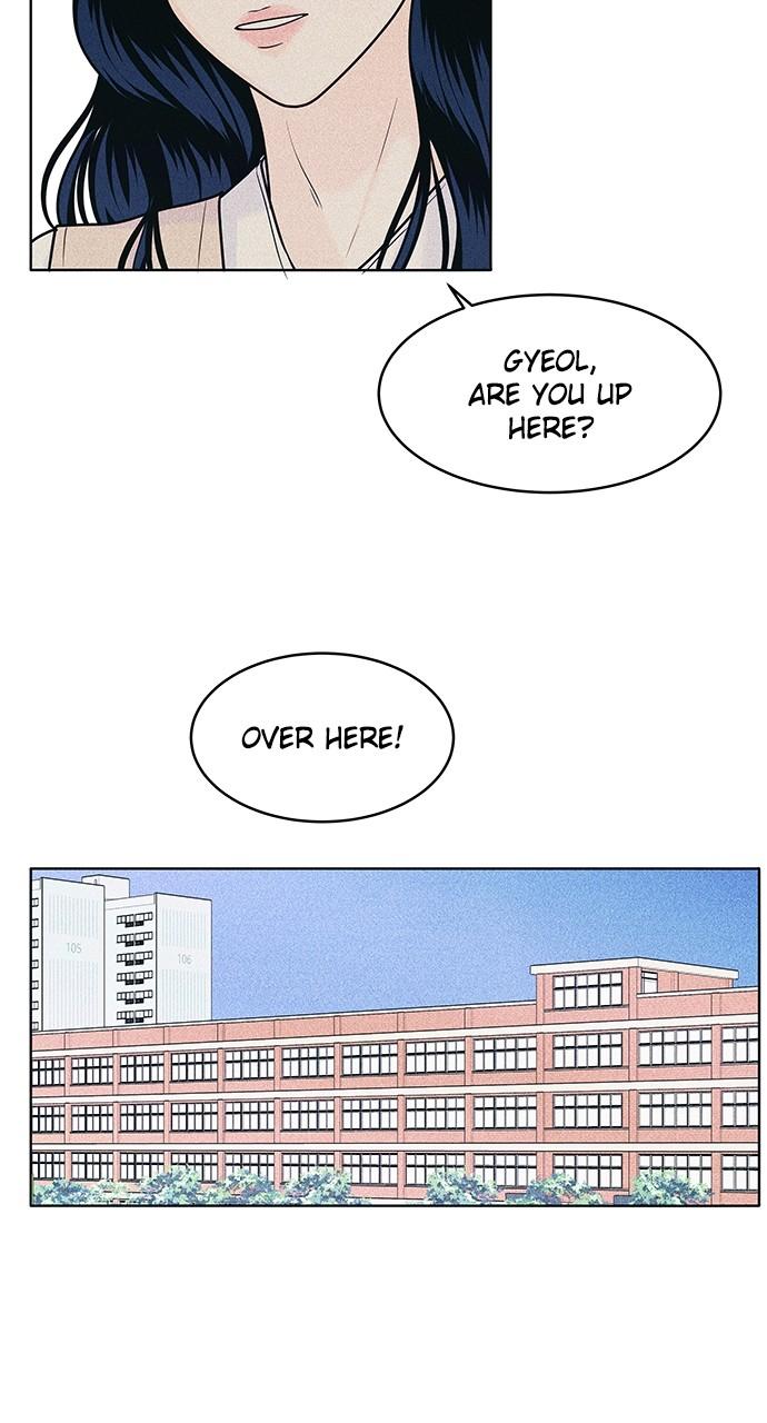 Introverted Us Episode 30 53