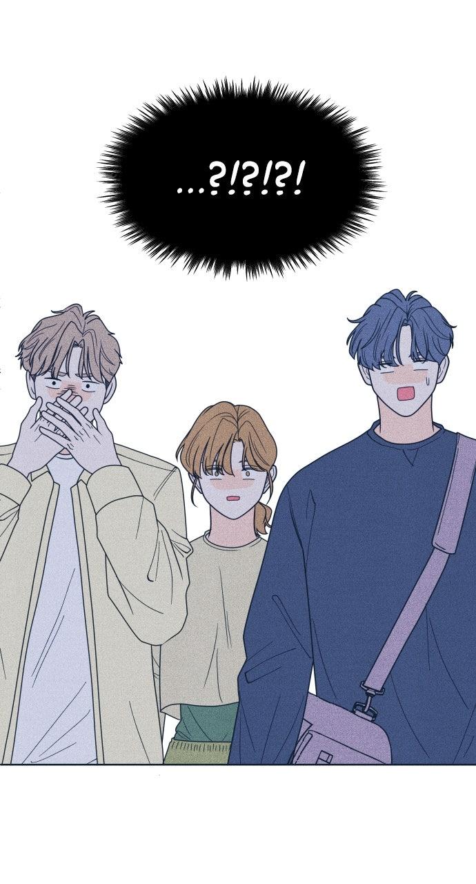 Introverted Us Episode 44 52