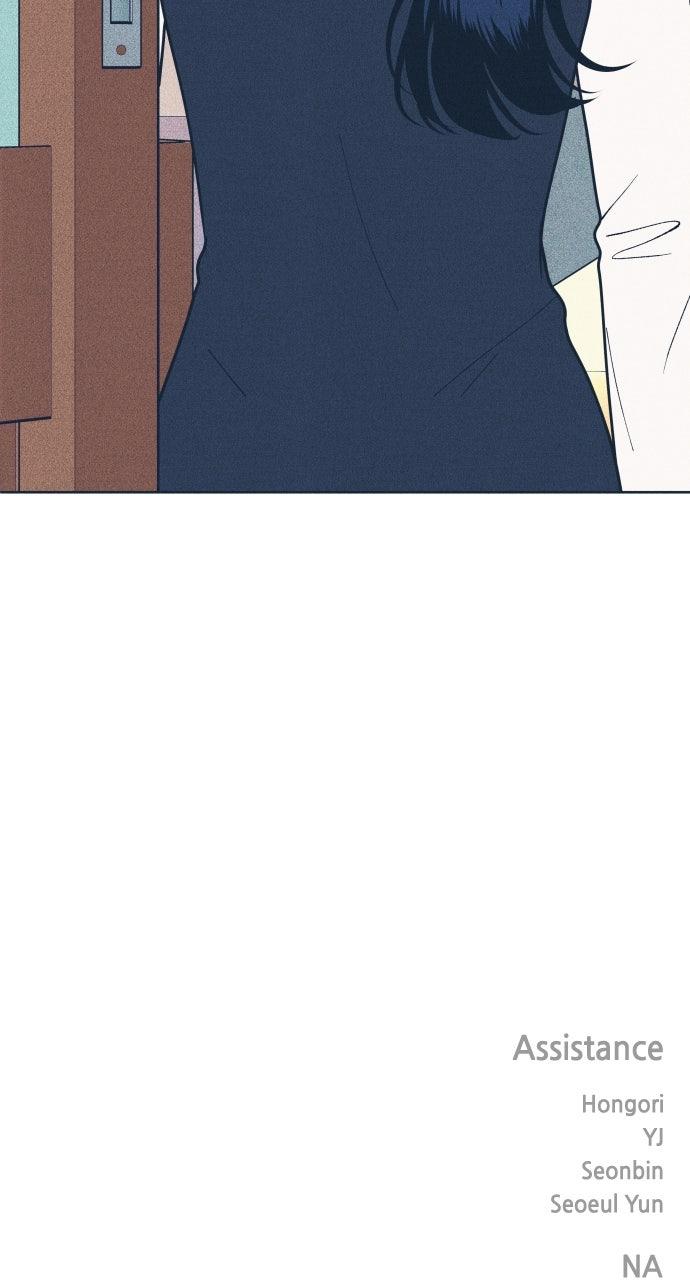 Introverted Us Episode 44 55