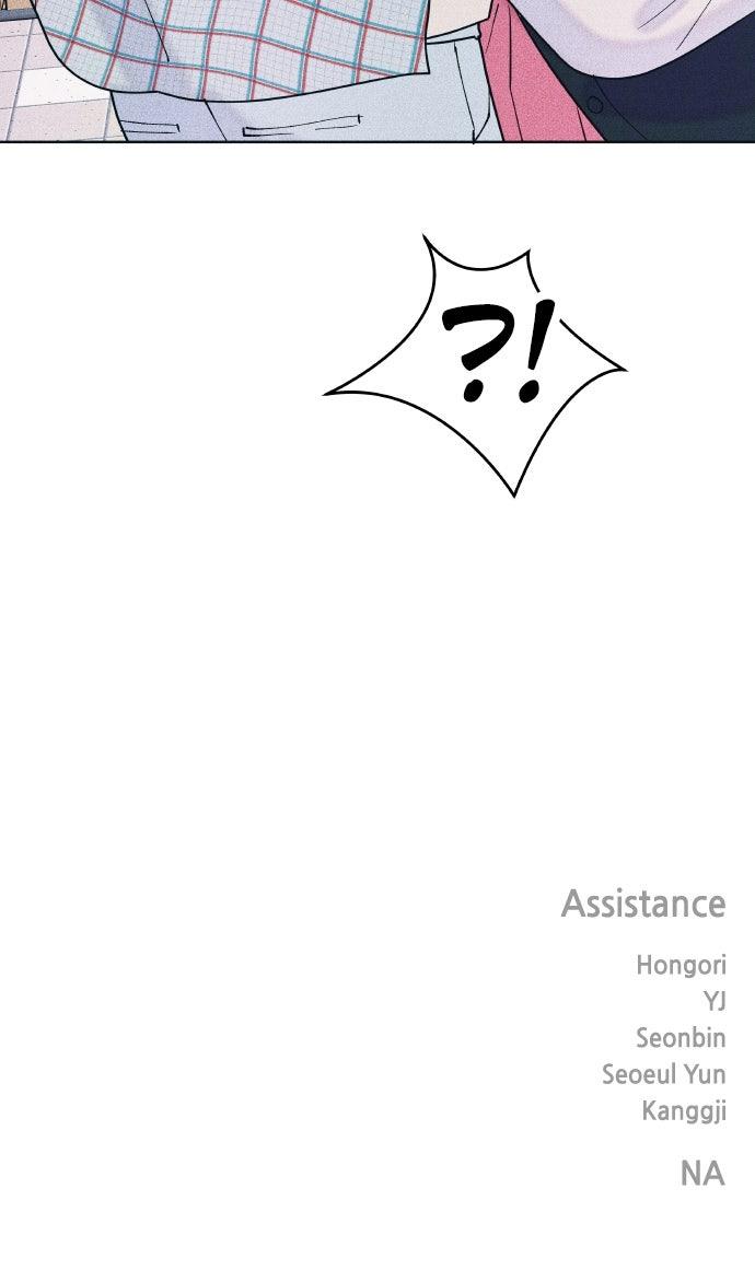 Introverted Us Episode 66 67