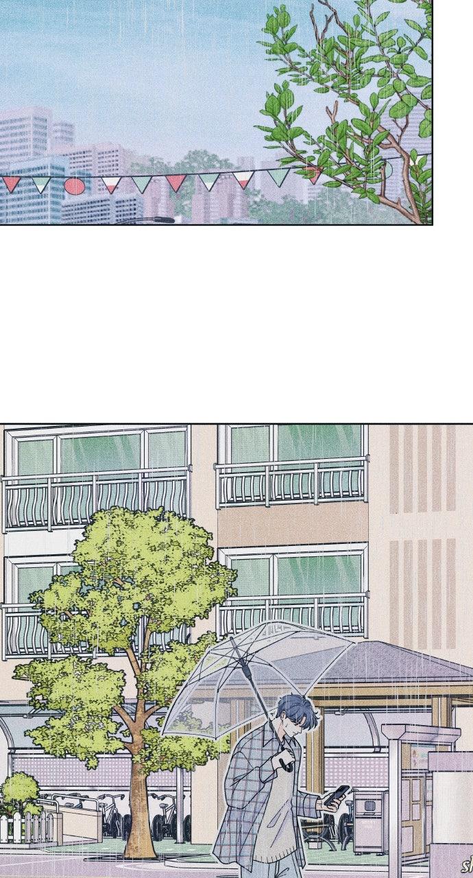 Introverted Us Episode 70 31