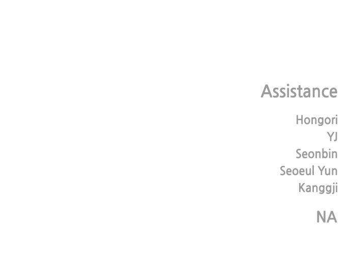 Introverted Us Episode 74 74