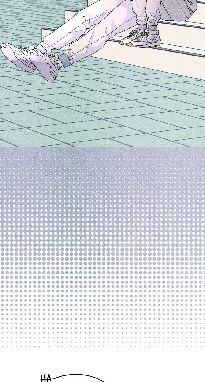 Introverted Us Episode 75 30