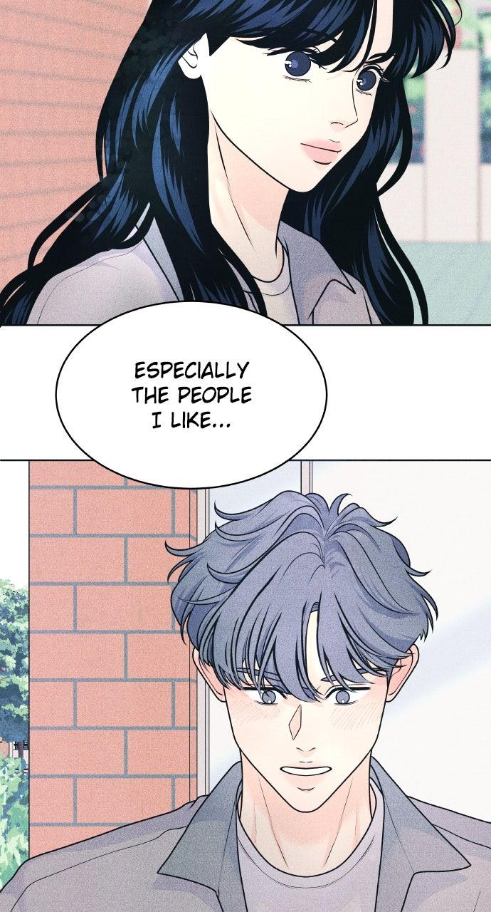 Introverted Us Episode 75 49