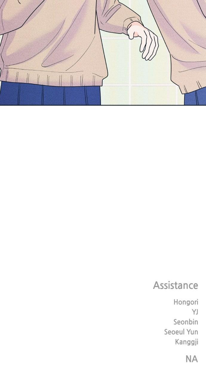 Introverted Us Episode 75 68