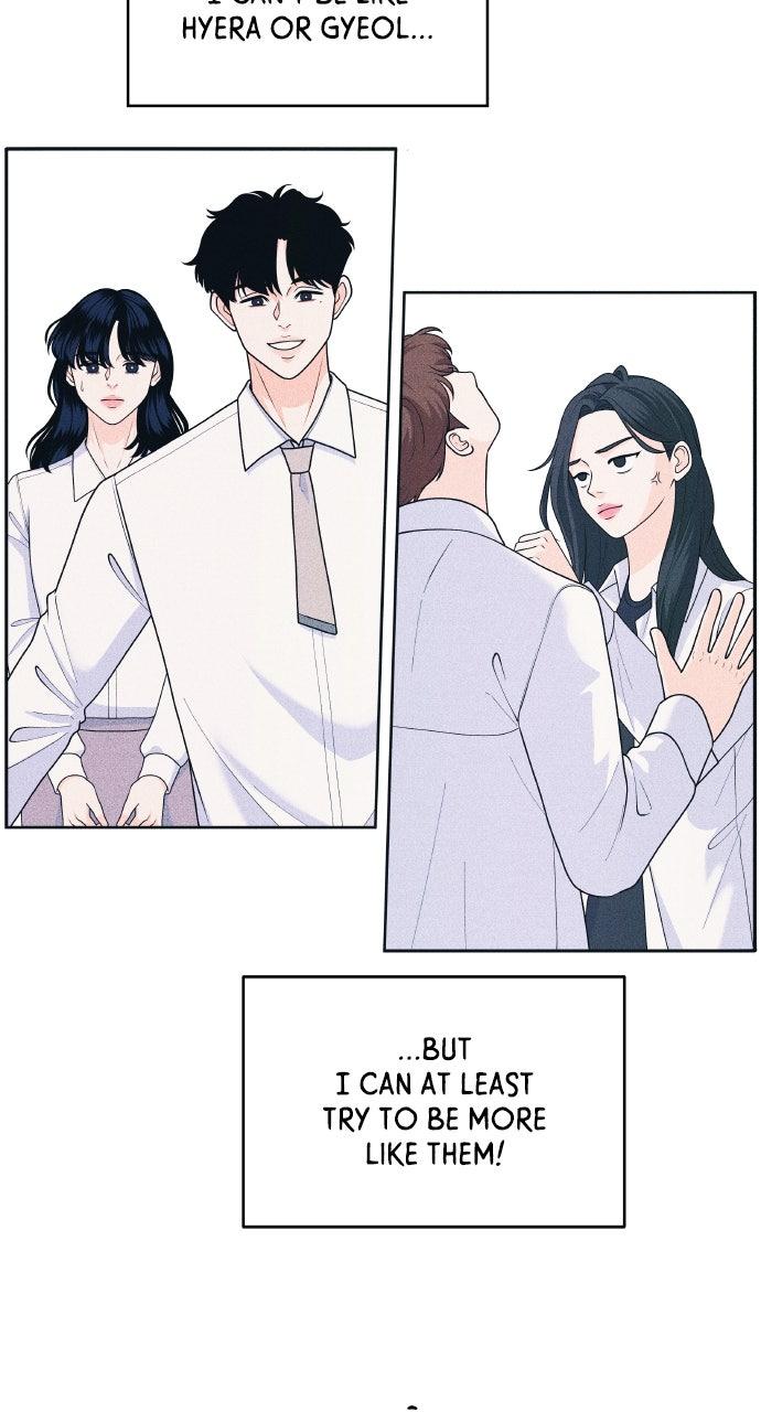 Introverted Us Episode 77 14