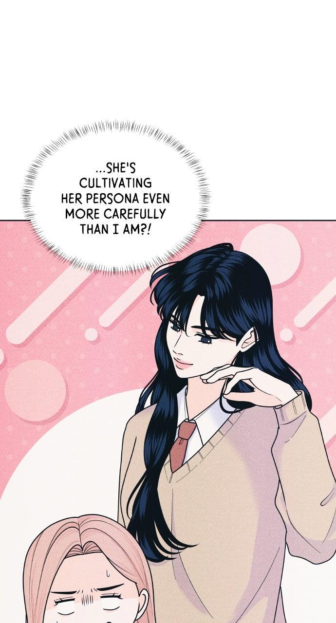 Introverted Us Episode 77 26