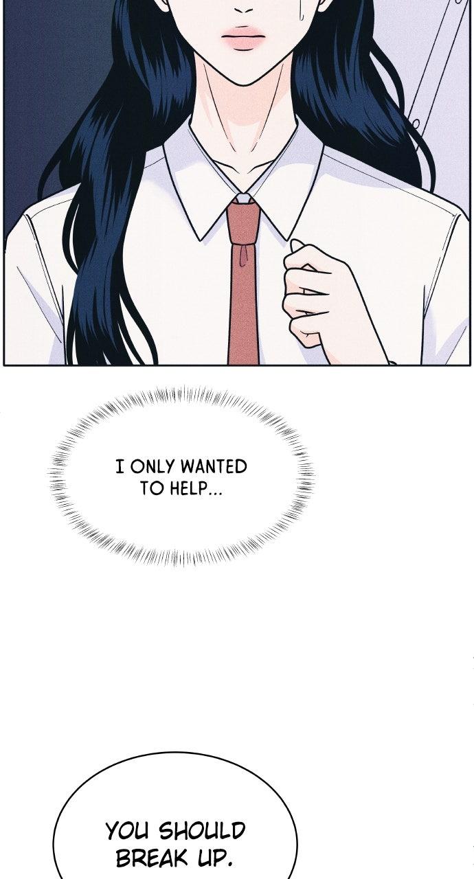 Introverted Us Episode 77 52