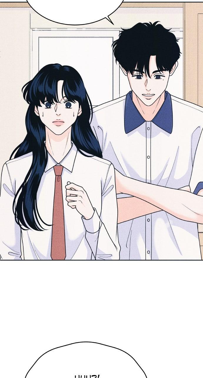 Introverted Us Episode 77 53