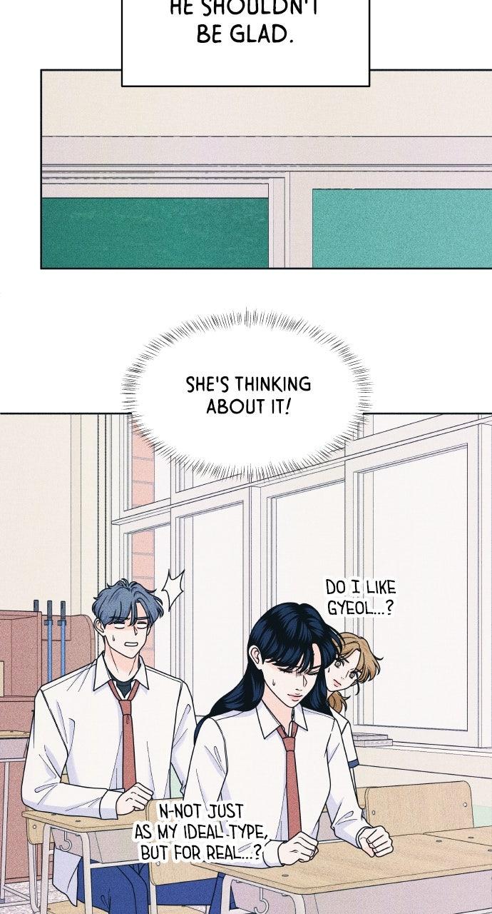 Introverted Us Episode 80 45