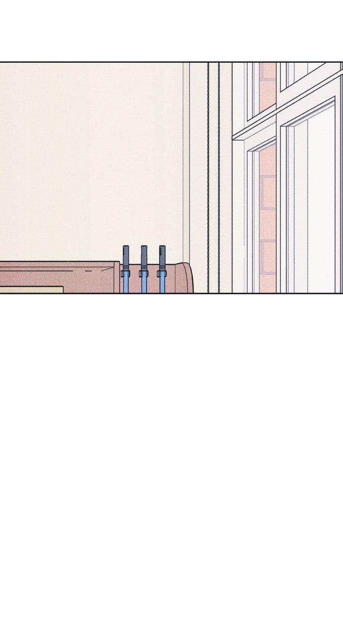 Introverted Us Episode 80 54